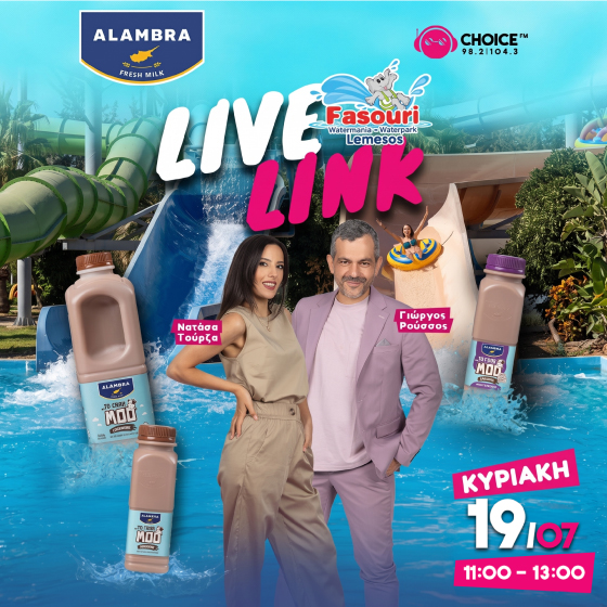 fasouri live link choicefm